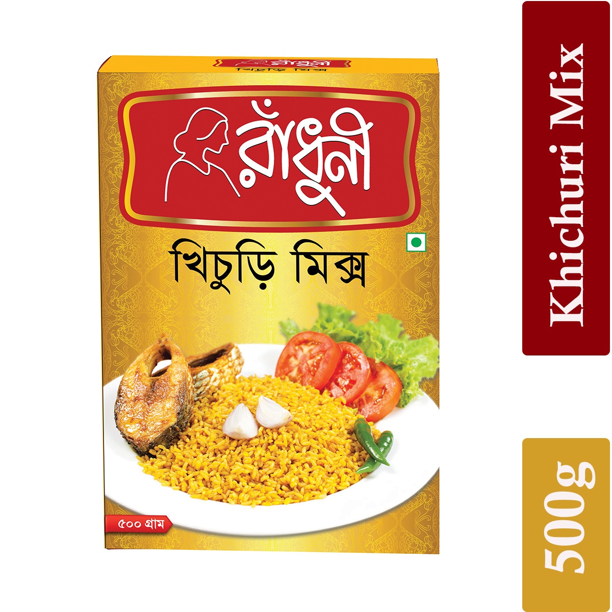Radhuni Khichuri Mix- Per Carton 24 Pieces- 500g