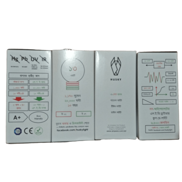 Electric LED A-shape Bulb 13 Watt (White Box)