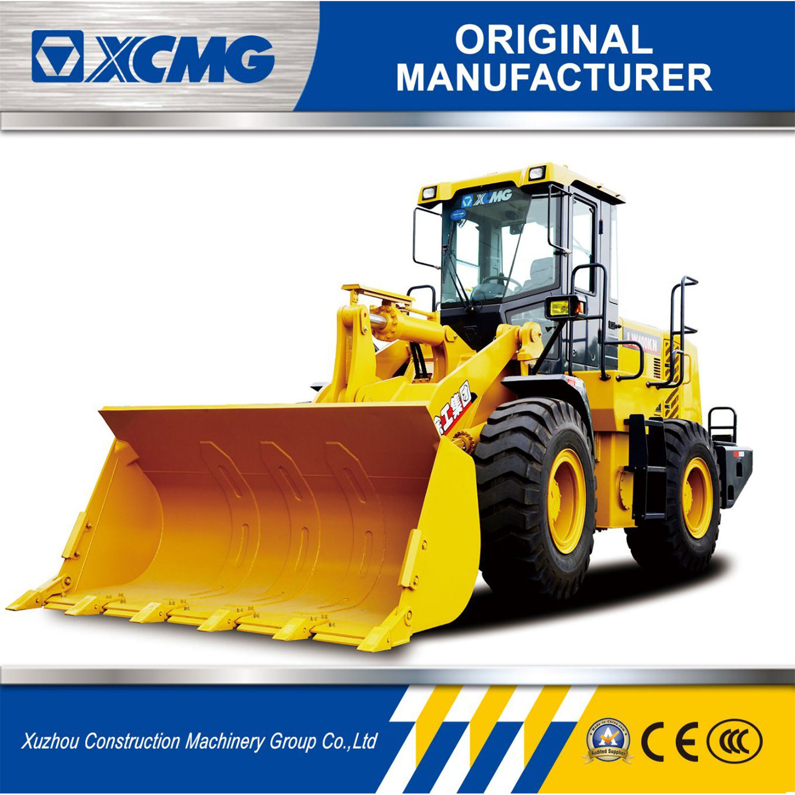 XCMG official 4-ton construction wheel loader LW400KN