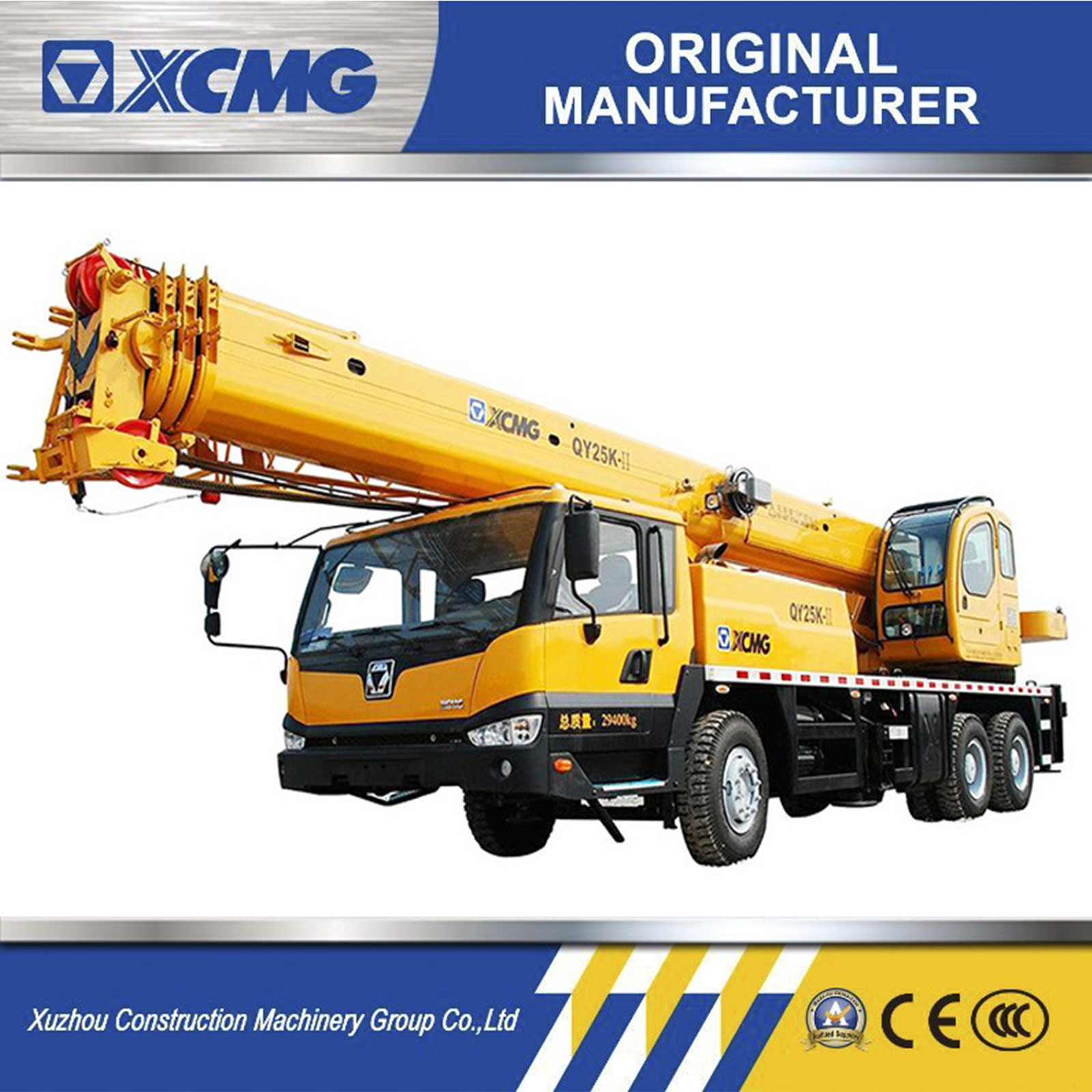 XCMG Brand Hydraulic Mobile Crane 25 Ton Truck Crane Qy25K-II