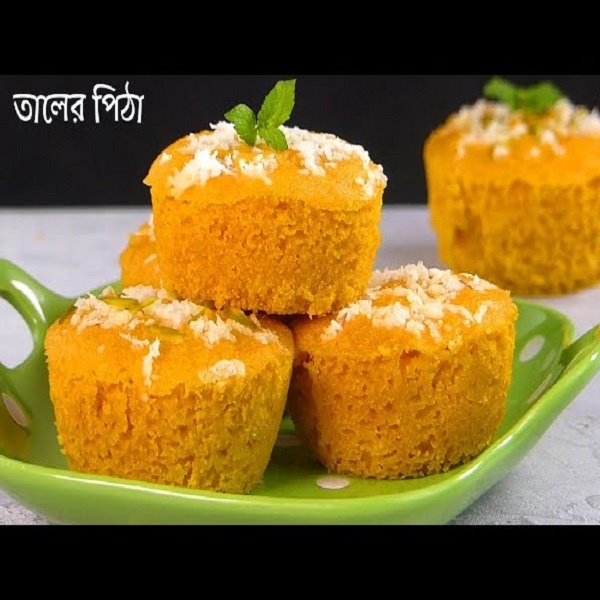 Home Made Taler Vapa Pitha ( ভাপা পিঠা )