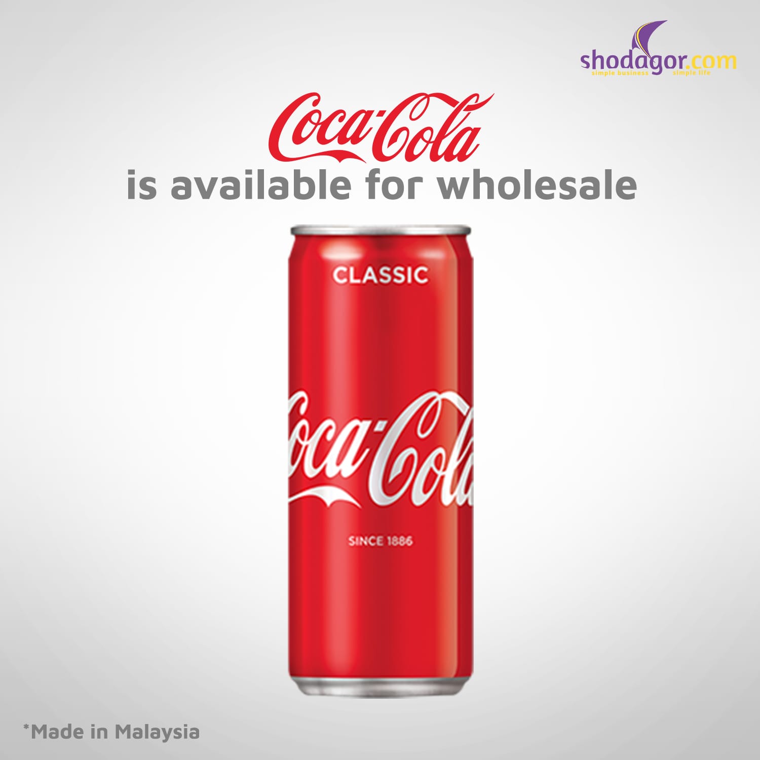 Coca-Cola(Classic)- (1case 24 cans)