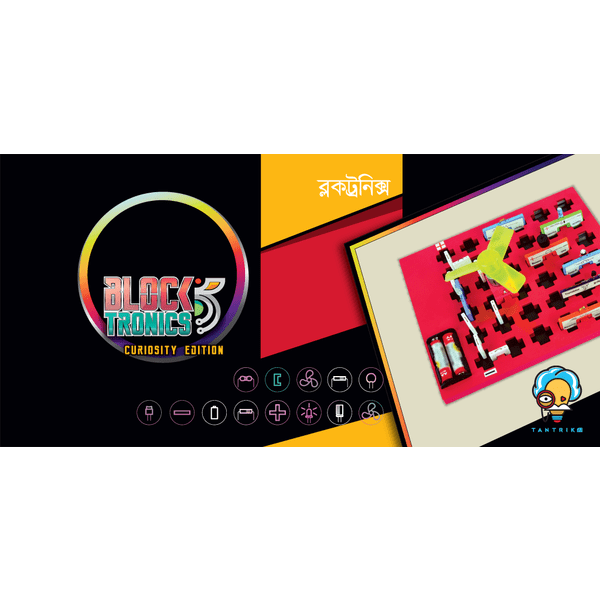 BlockTronics Curiosity Edition (Electronic Gaming Tools)