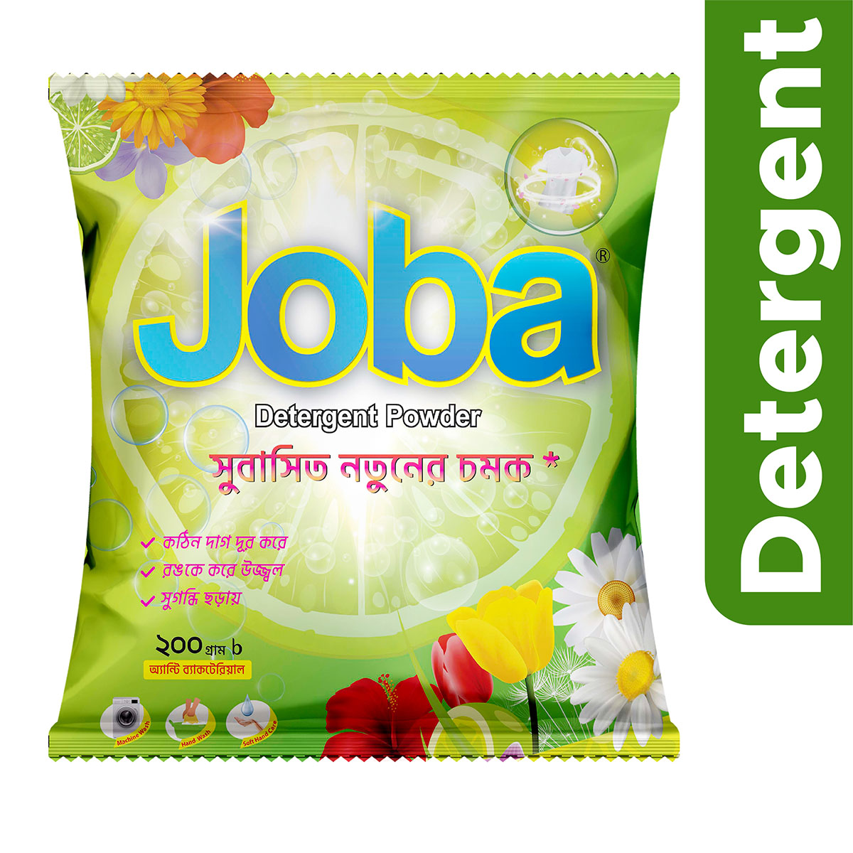 Joba Detergent Powder - (Per Packet - 200gm)