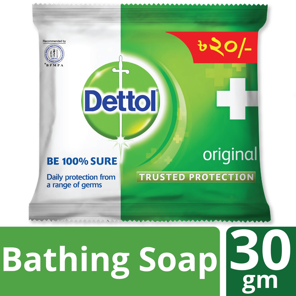 Dettol- Original Germ Protection Bathing Soap bar- Per Case 144 Pieces- 30g