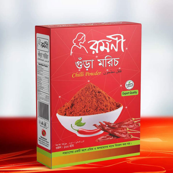 Romoni Chili powder 50 gm