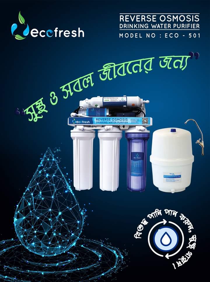 Ecofresh water purifier (ECO-501) Reverse Osmosis drinking water purifier