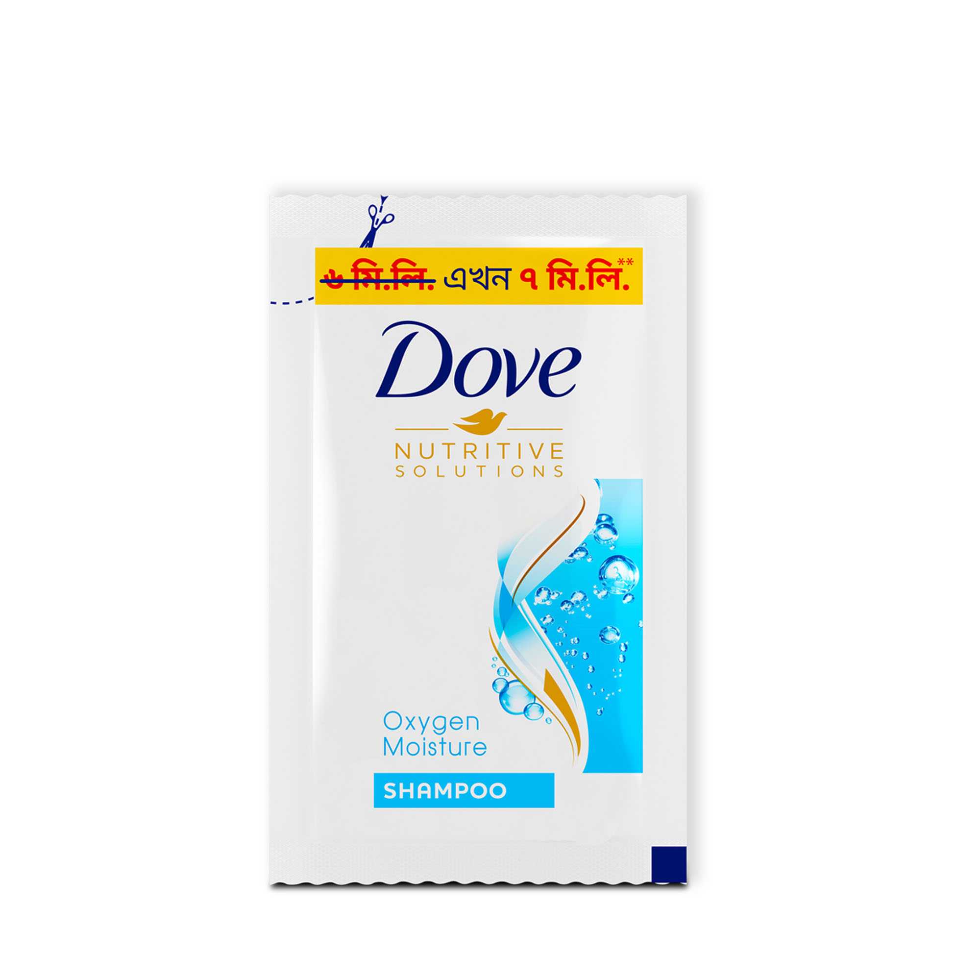 Dove Shampoo- Oxygen Moisture- Reduces breakage and gives you strong hair- Makes hair visibly fuller- Progressive nourishment- Per Carton 864 Bottles- 7ml