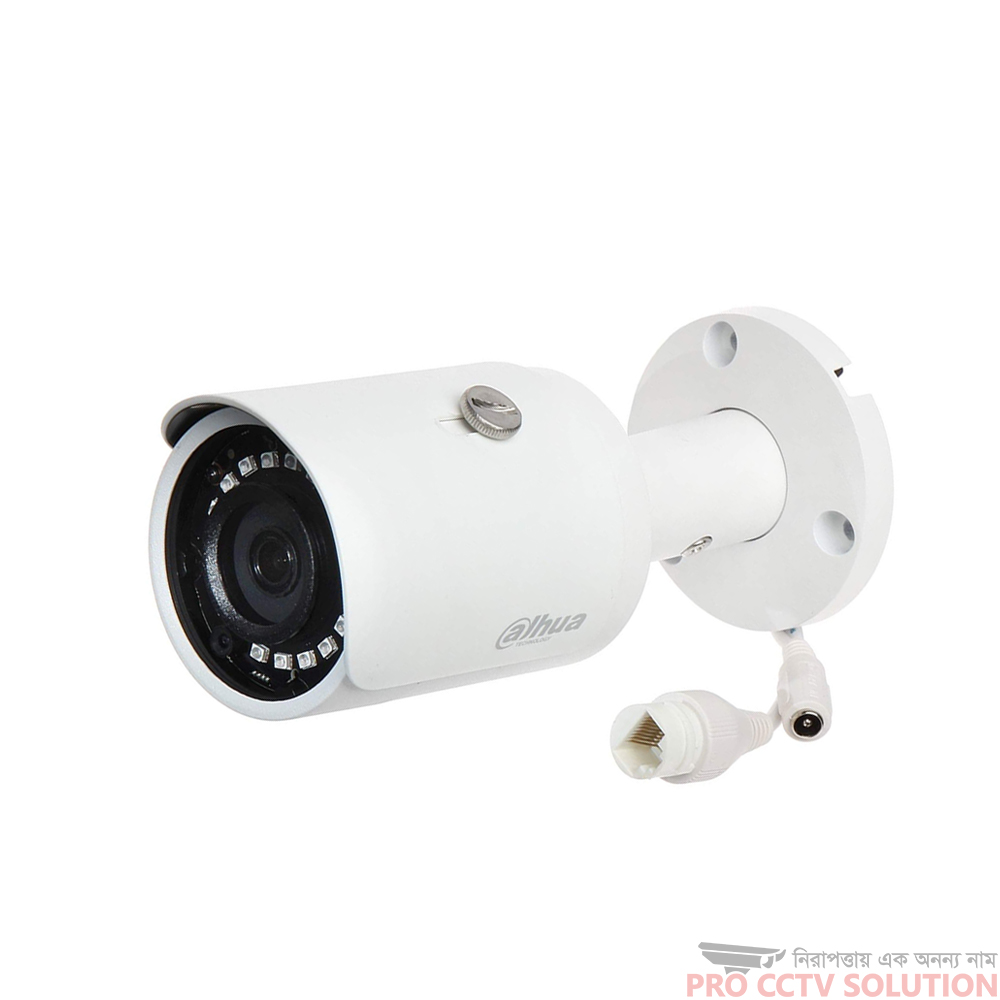 DAHUA IPC-HFW1230SP 2MP IR MINI-BULLET IP CAMERA