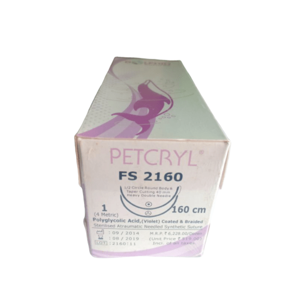 100% Original PETCRYL ,Polyglyclic Acid,(Violet)COATED & BRAIDED (FS2160)