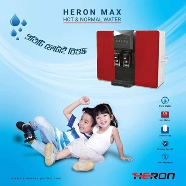Heron max water Purifier