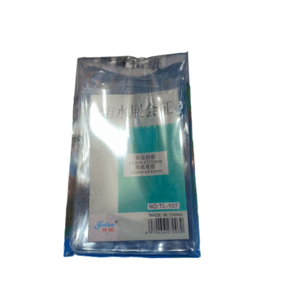 Jeluu - ID & Credit Card Holder