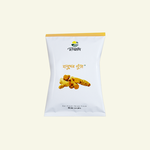 Farmroots 100 gm Turmeric Powder (হলুদ গুড়া) – Per Packet