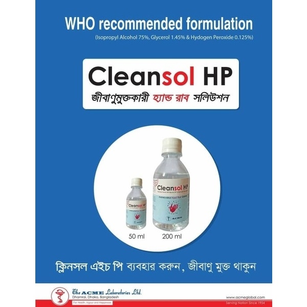WHO recommended formulation Cleansol HP 50 ml & 200 ml Hand Rub protect COVID-19