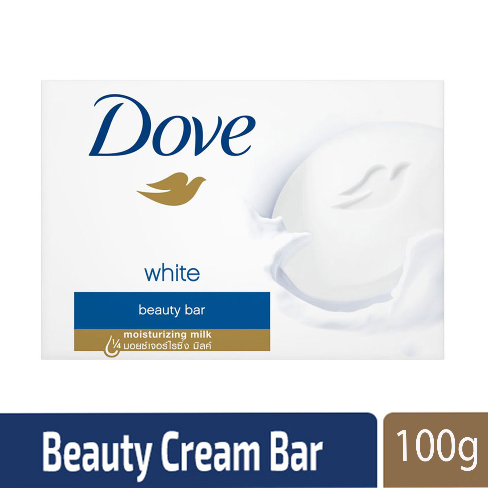 Dove Beauty Bar White- 100g, Perfect for Nourishing dry skin, Smoother and healthier-looking, Per Carton size 48 Piece