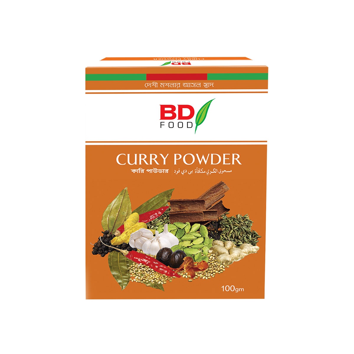 BD Curry Powder - 100gm (Per Carton 24 Piece)