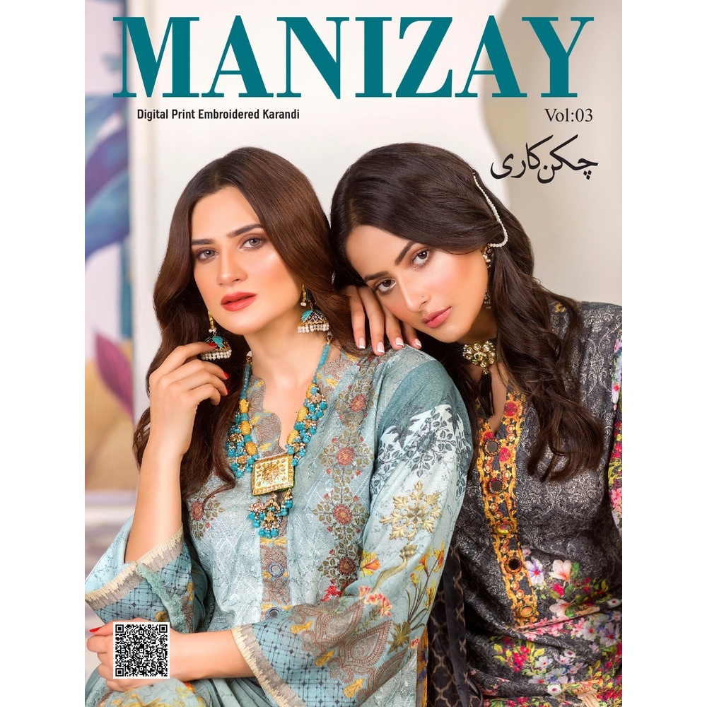 Manizay Chiken kari Vol-03 Embroidered Swiss Collection