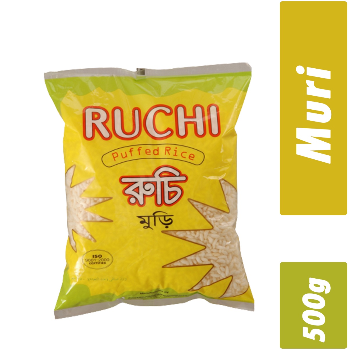Ruchi Muri- Per Carton 20 Pieces- 500g