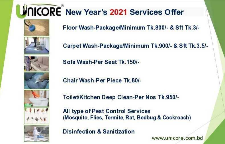 Unicore Exclusive New Year Service Offer