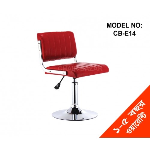 Bar Stool Metal Swivel Bar Chair Height Adjustable Red Stools Kitchen Chair