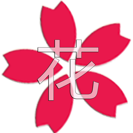 Hana Food and Beverage Industries Limited