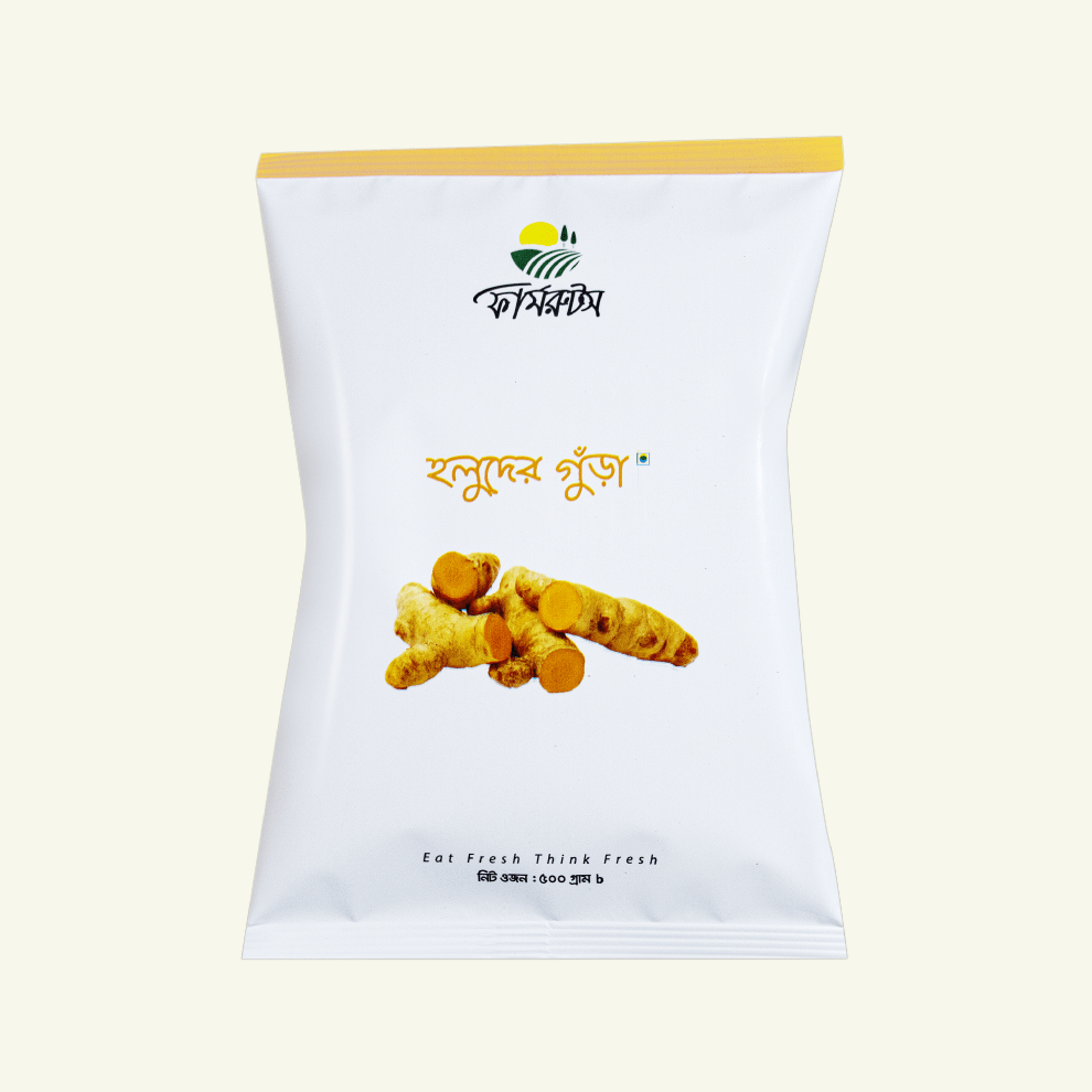 Farmroots 500 gm Turmeric Powder (হলুদ গুড়া) – Per Packet