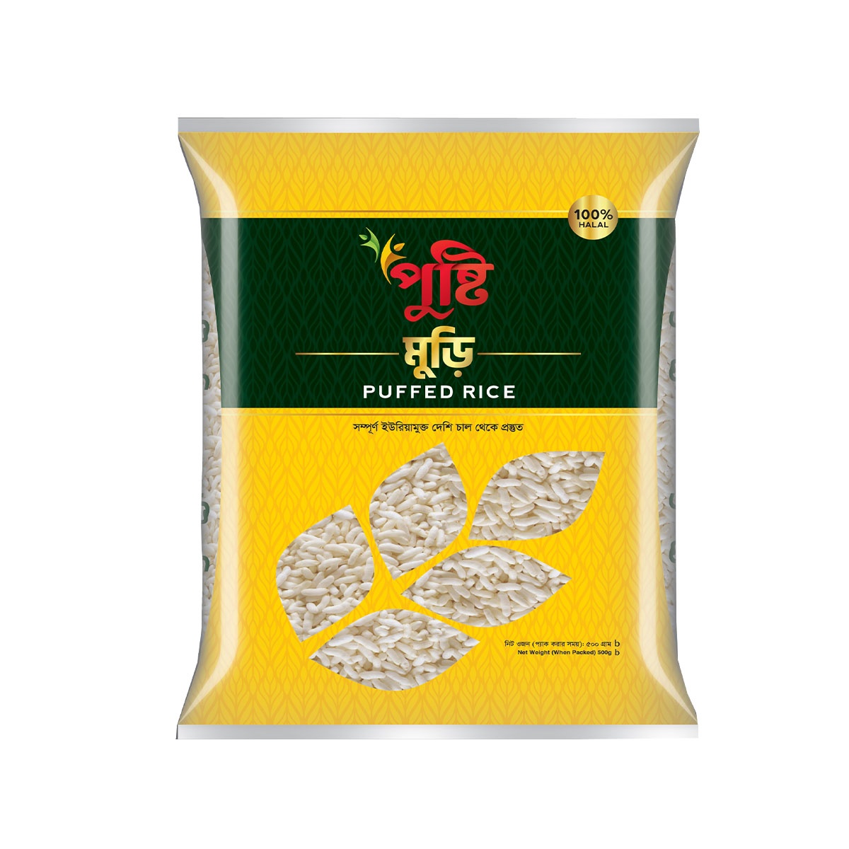 PUSTI Puffed Rice (Muri)- 500gm (Per Carton - 20 Piece)