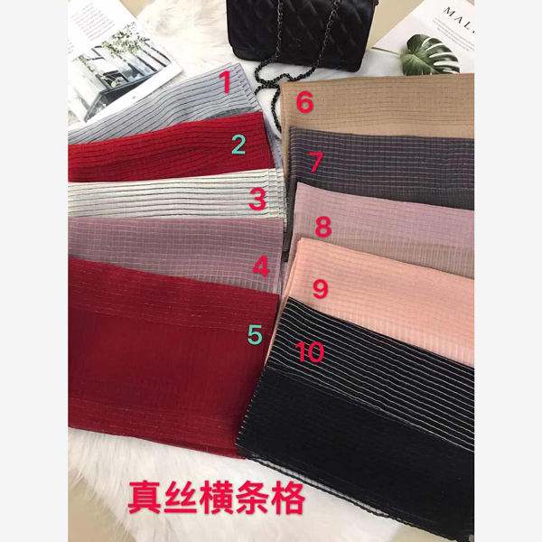 Stylish Mix Silk Tissue hijab