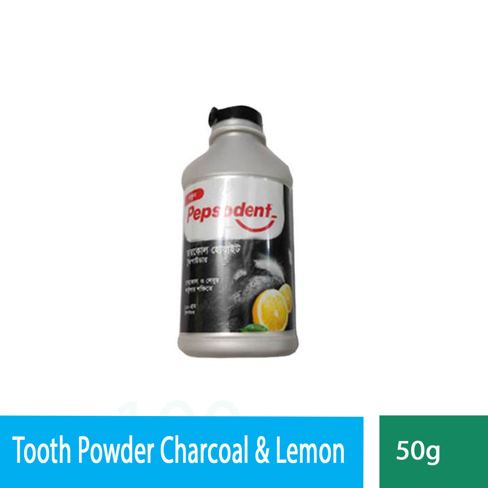 Pepsodent Tooth Powder Charcoal Lemon 50g, Per Carton size 144 Piece