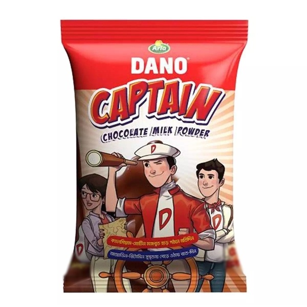 DANO Captain Chocolate Milk Powder - 500gm (Code: 4245)
