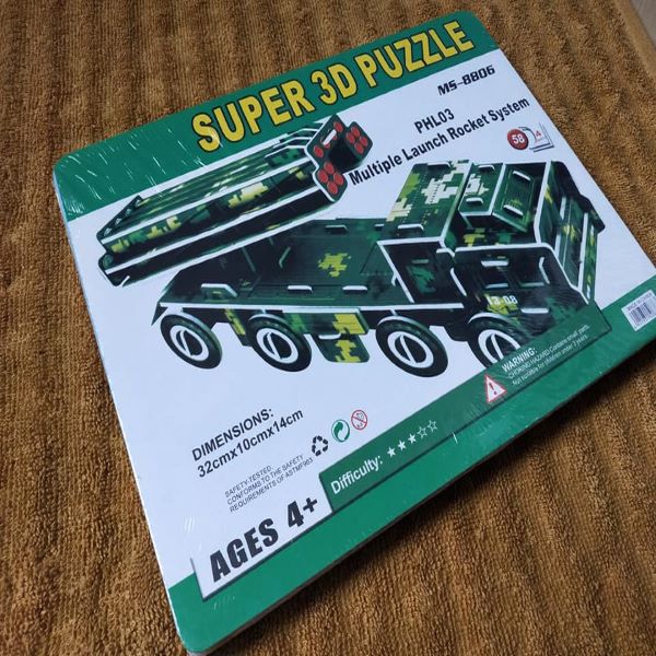 Rocket System (MS-NO-8806)