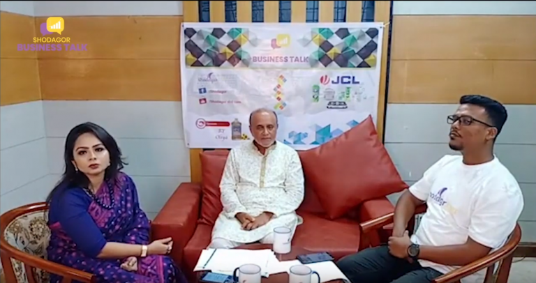 Shodagor Business Talk show with JCL Home Appliance