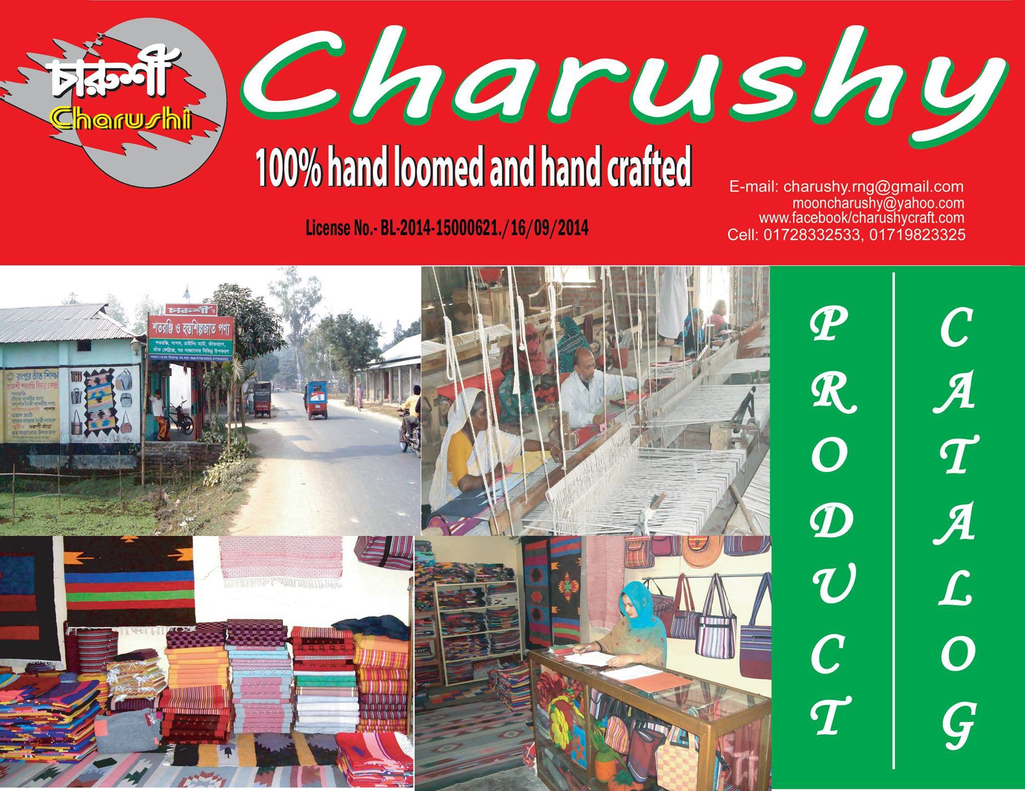 Charushy Shatranji & Crafts
