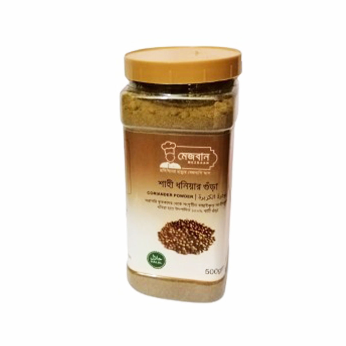 Mezbaan Shahi Coriander Powder Jar - Per Jar 500gm (Per Carton 30 piece)