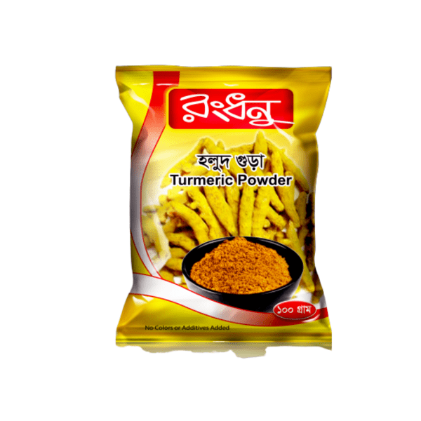 Rongdhanu Turmeric powder 100 gm pack