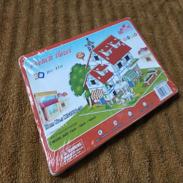 French Hotel (MS-NO-1690-38)