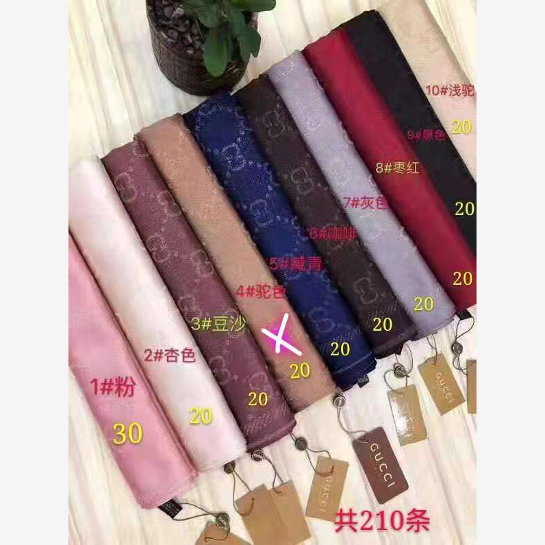 Stylish Gucci Shwal ( China version )