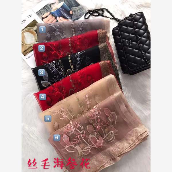 Stylish Embroidered hijab