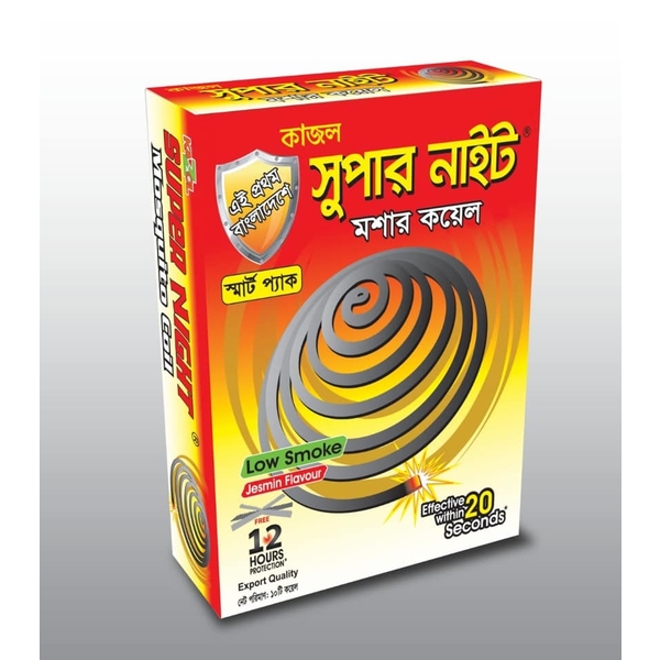 Kazol Super Night Mosquito Coil