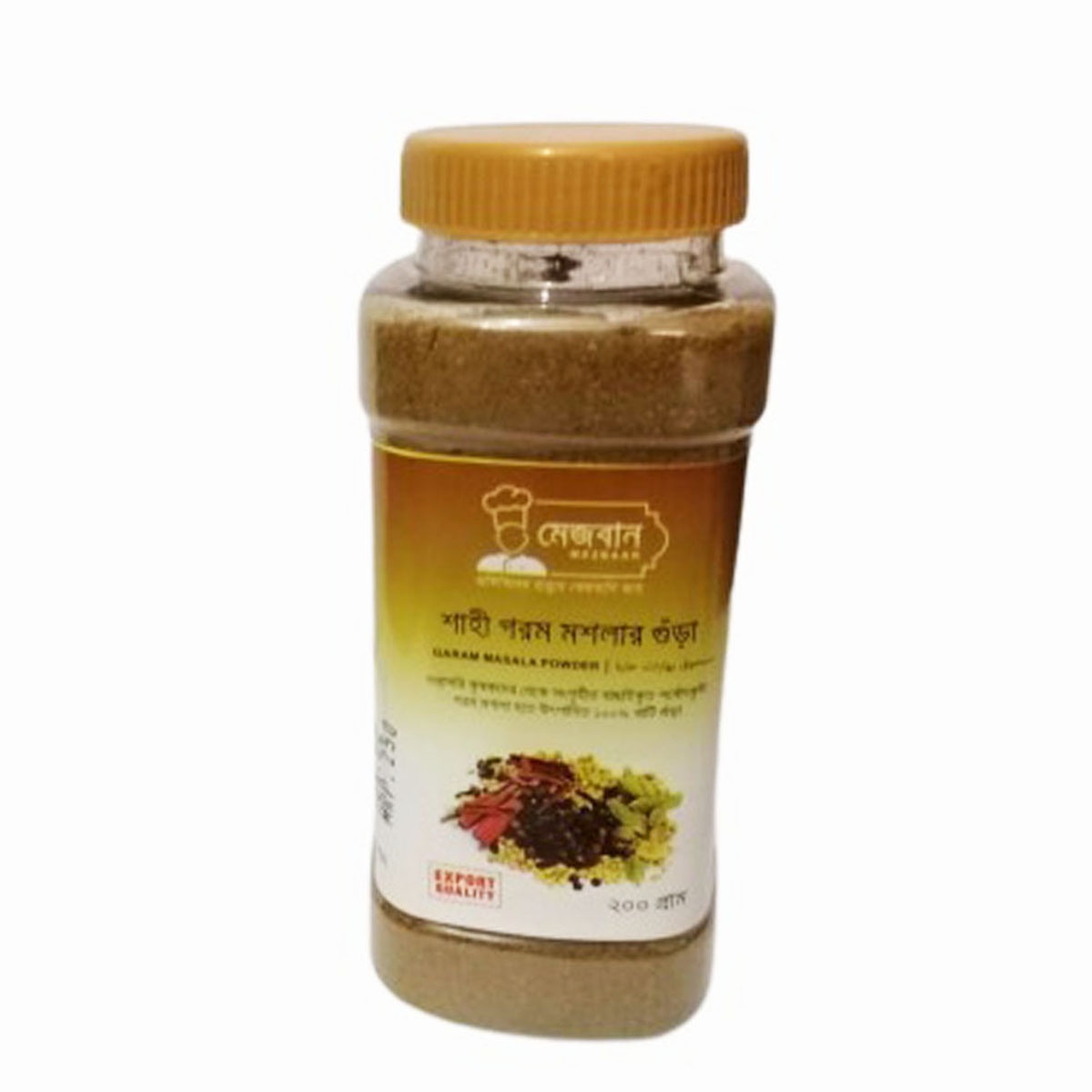 Mezbaan Shahi Mixed Garam Masala Powder Jar - Per Jar 200gm (Per Carton 60 piece)