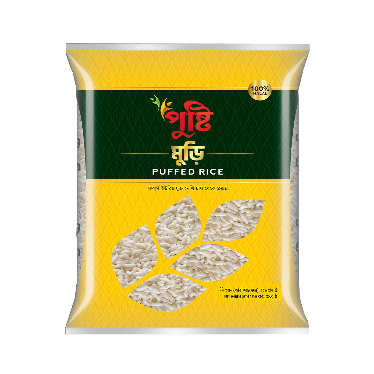 PUSTI Puffed Rice (Muri)- 250gm (Per Carton - 40 Piece)