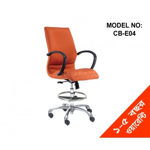 Best Quality Office Revolving Chair