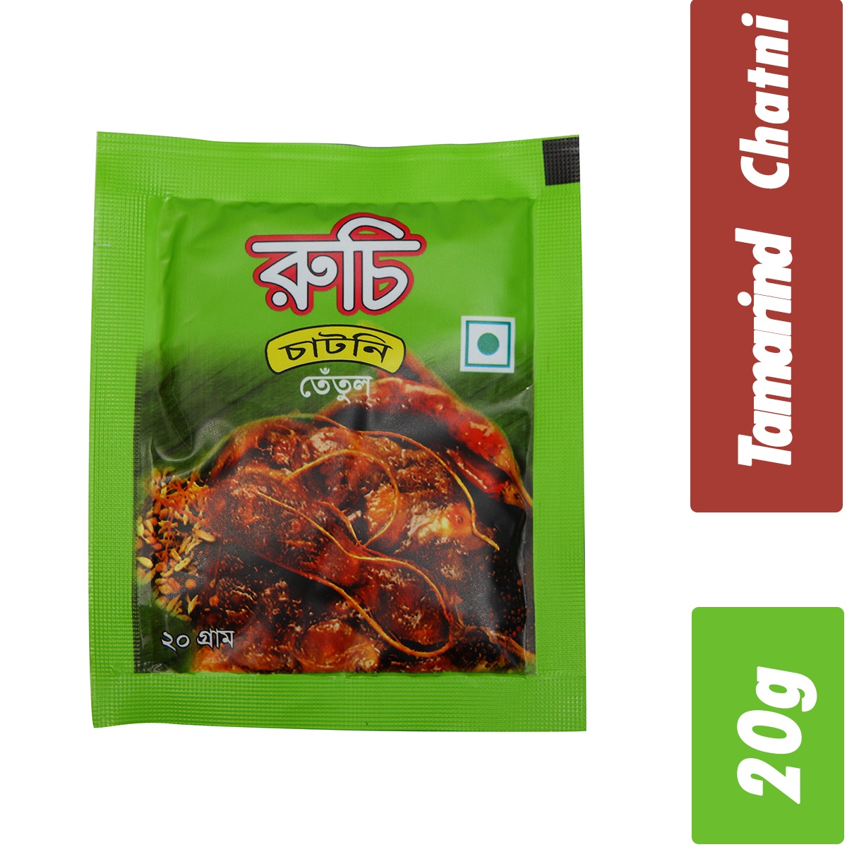 Ruchi Chutney (Tamarind)- Per Carton 420 Pieces- 20g