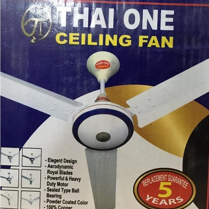 High Quality's Thai One Ceiling Fan 56"