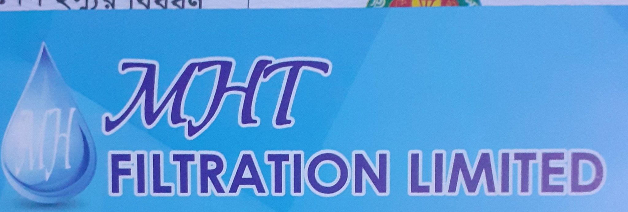 MHT FILTRATION LIMITED