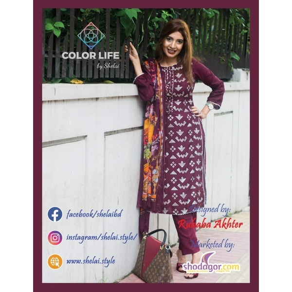 Color Life new arrival Mix cotton Kamiz with glass and foil work Three piece