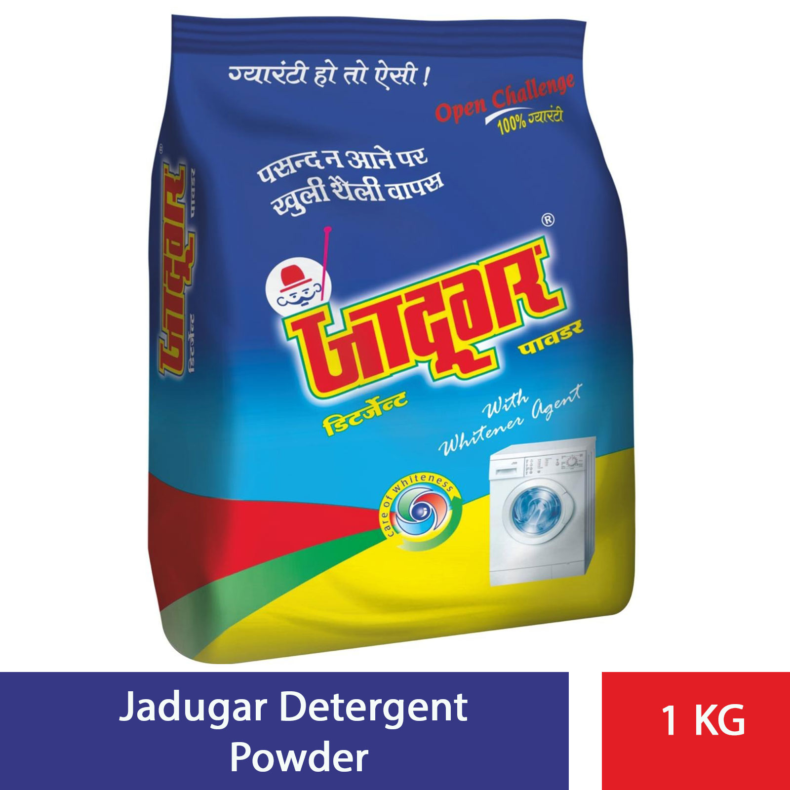 Jadugar Detergent Powder With Whitener Agent, For Laundry - 1kg, Per Box size 12 Piece, Made in India