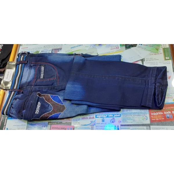 GOOD QUALITY KIDS DENIM JEANS