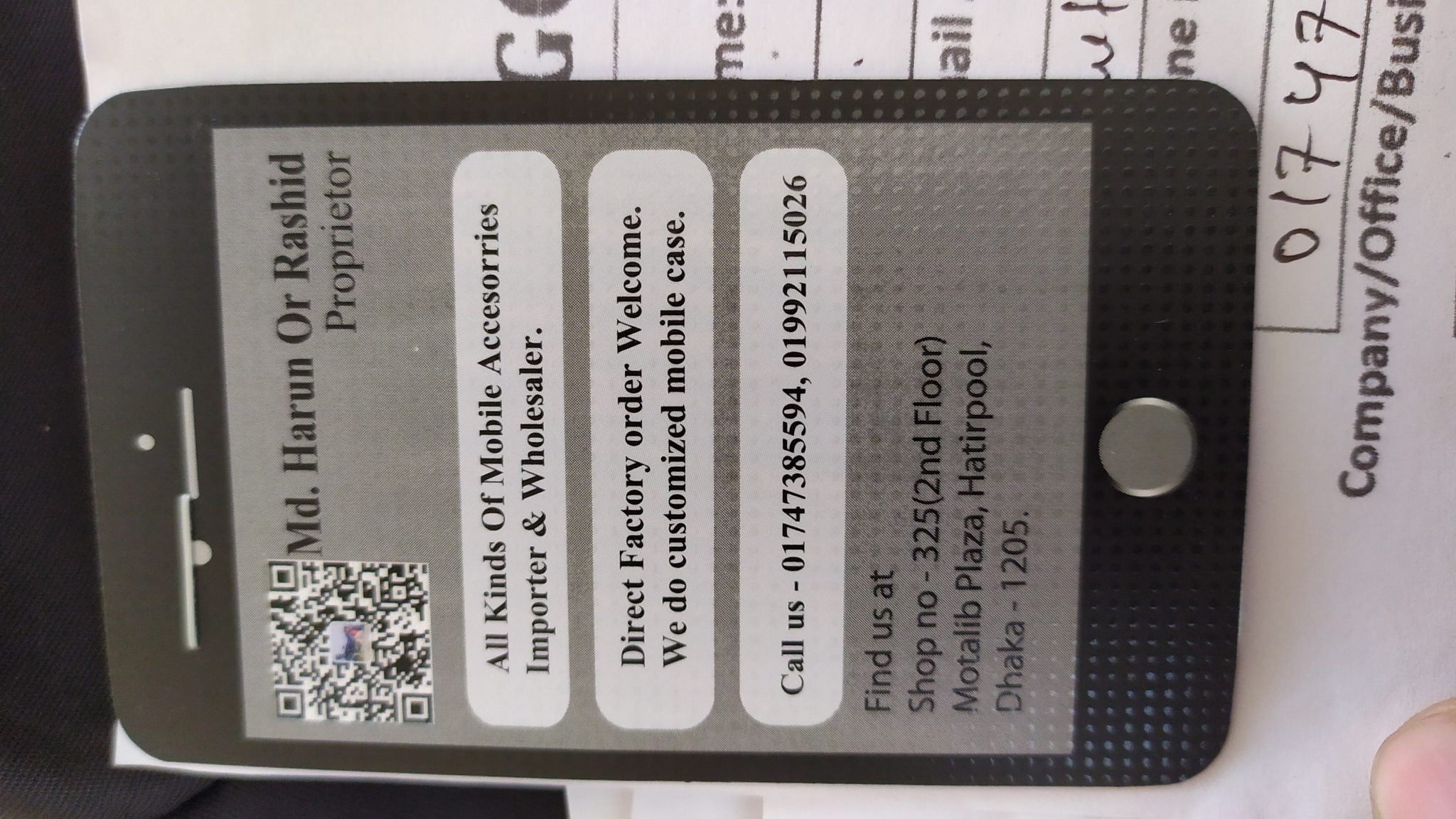 Net telecom