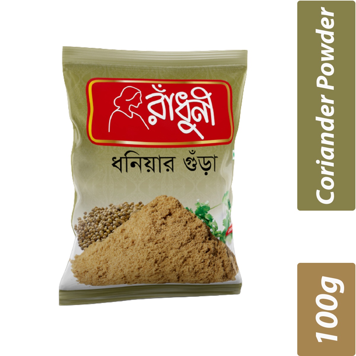 Radhuni Coriander Powder- Per Carton 48 Pieces- 100g